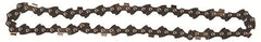 Hooyman Spare Chain for the Hooyman 40 Volt Lithium Pole Saw