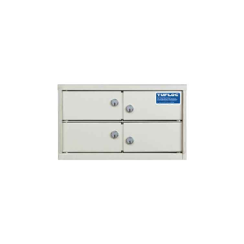 MODUBOX 4 COMPARTMENTS 7X7X3.5